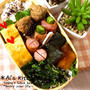 中身がかわらない…超マンネリ肉だんご弁当♡