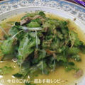 ゴーヤ・きゅうり・ツナのタイ風サラダ　プランターのお野菜で