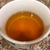 アボカドの種茶
