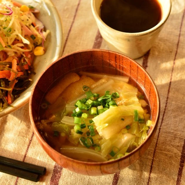大寒の朝ごはん