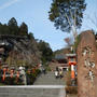 京都の旅・その2・鞍馬寺