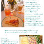 簡単■ * 白いＮＹチーズケーキ * ■まったり濃厚(´・ω・`)v