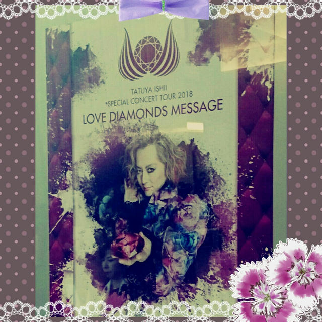 LOVE DIAMONDS MESSAGE