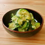 【野菜ひとつ】ズッキーニの甘酢しょうが和え