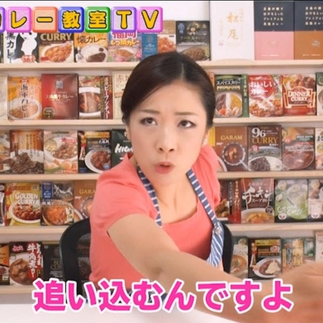 youtube『100円で絶品バターチキンカレー。』
