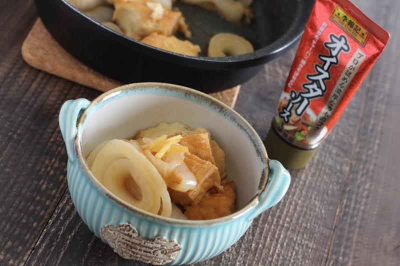 【レシピ】極ウマ！新玉ねぎと厚揚げの煮浸し