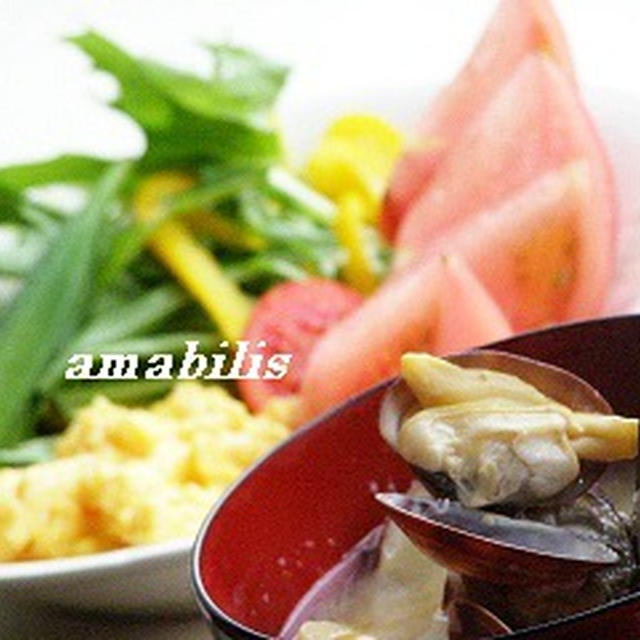 あさりのお味噌汁定食
