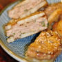 蓮根と大葉のふわふわはさみ焼き