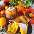 【ホットケーキミックスで】粉よりかぼちゃたっぷり入ったパンプキンマフィン