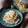 作り置きにも◎！やみつき「鶏むね肉と長ネギの中華風梅肉和え」