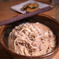 抜群！ネギ味噌肉ラーメン｜埼玉県富士見市＆秋田県潟上市イベント終了！