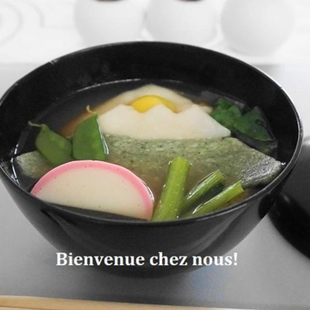 今年は明るい年になりますように・・・＾＾