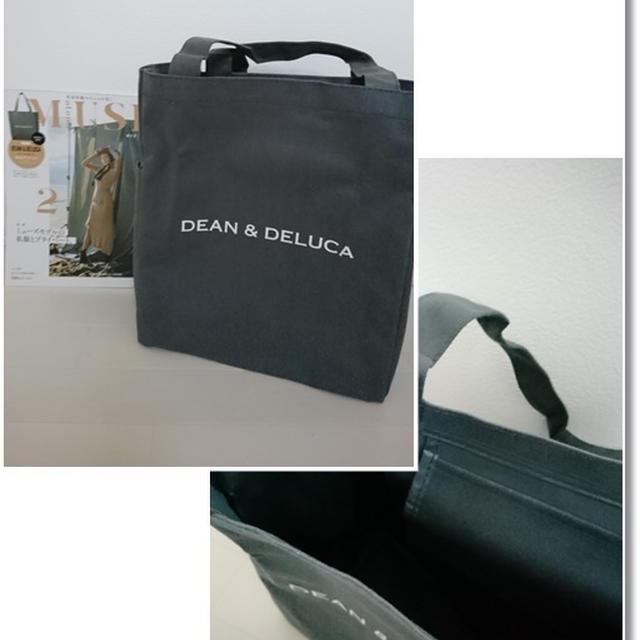 【DEAN&DELUCA】オトナミューズで特大デリバッグの豪華付録とビバ児童館
