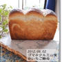 卵無し★ゴマとクルミの渦巻き山♪