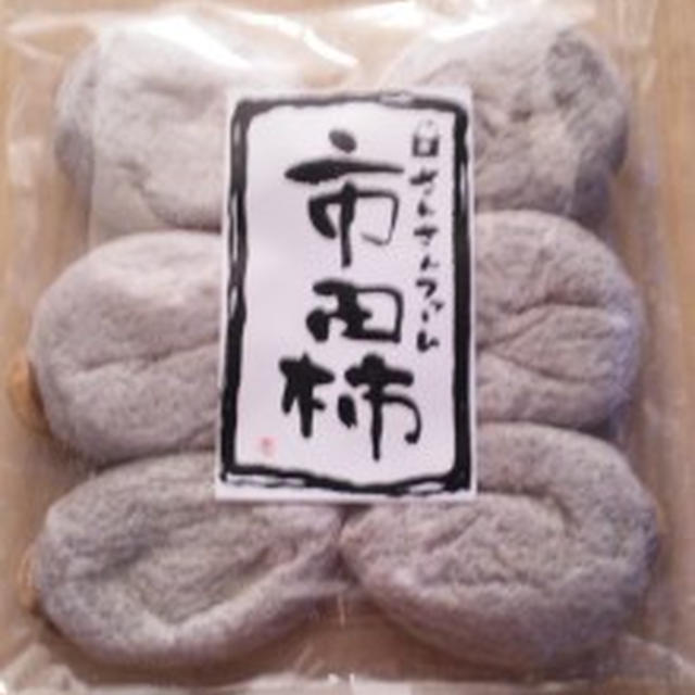 ○○記憶の話☆