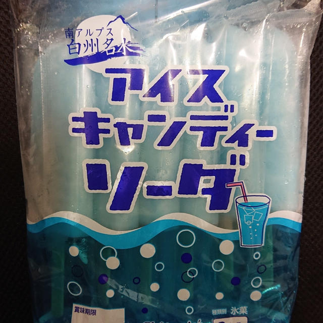 シャトレーゼのアイス