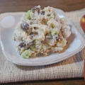 キノコと枝豆のポテトサラダ by KOICHIさん