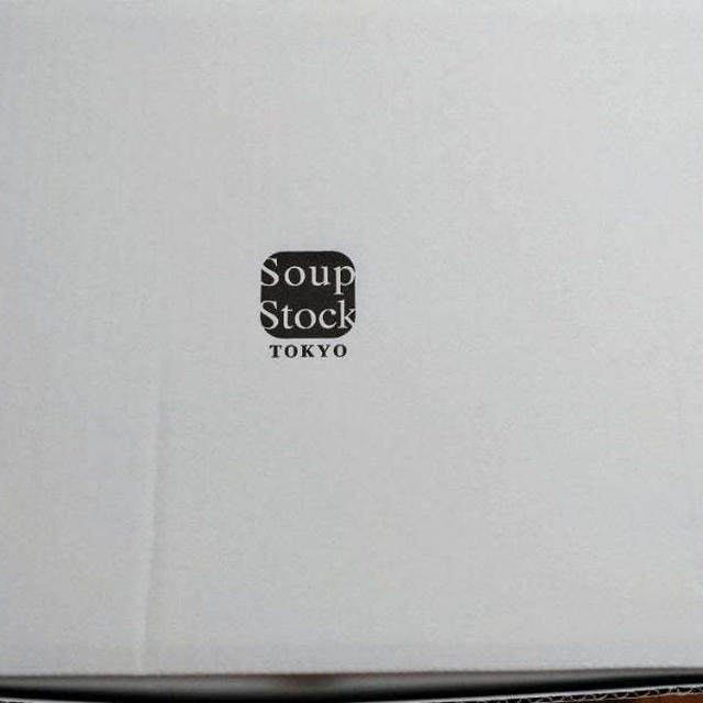 福袋2024 スープストックトーキョウ福箱20個