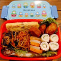 今週のお弁当（２０２５年６月第３週目）