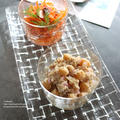 ツナとひよこ豆の味噌ヨーグルトクミンサラダ