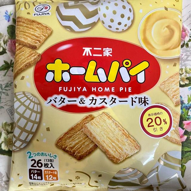 【期間限定】不二家 ホームパイ バター&カスタード味
