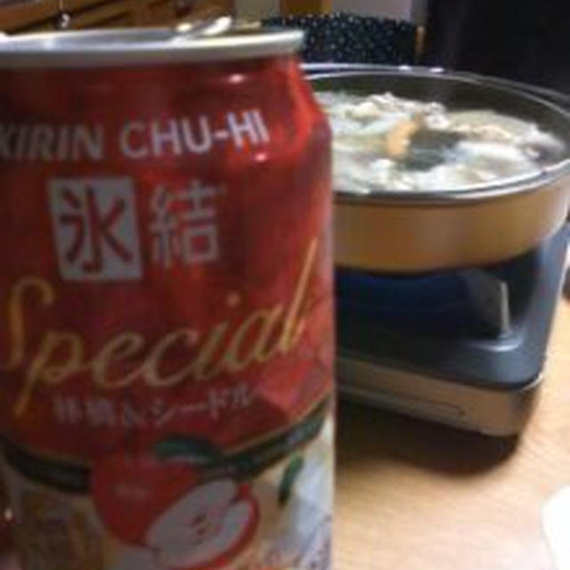 ムフフなう。