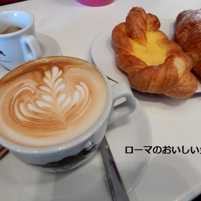クリスタッリ・ディ・ズッケロでイタリアンな朝食・・・とトラステヴェレ♪