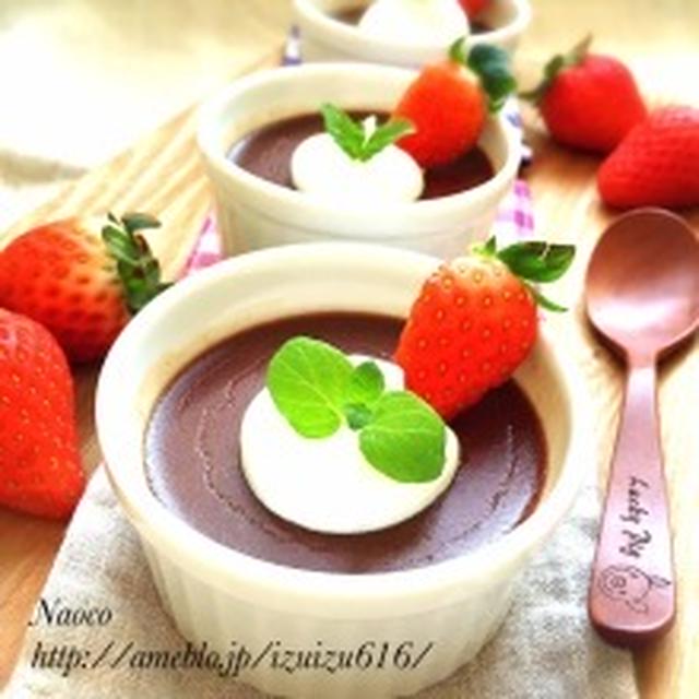 材料３つの簡単とろふるチョコプリン♡【モニター】キャドバリーデイリーミルク