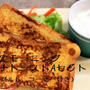 カリッと焼けたフレンチトースト
