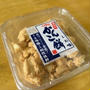 中華の「あんかけおこげ」がおかきで代用出来てびっくり！！