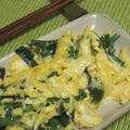 にら玉チーズ