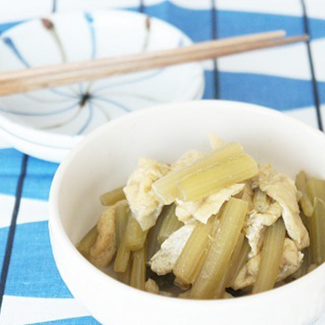 おばんざいシリーズ「ふきと油揚げの煮物～ゆず胡椒風味」