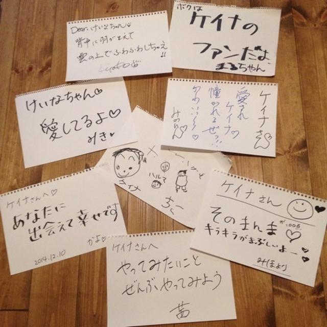 アドバンスプレミアムカーニバルinスイート レポート3
