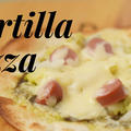 トルティーヤ ピザ – 市販のトルティーヤで！業務スーパー素材で簡単ピザ