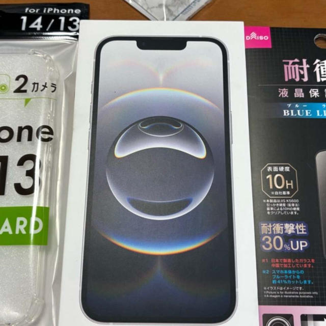 辛い唐辛子リーグ2025❗️ハラペーニョ定植→追肥→脇芽摘み‼️