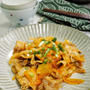 【豚キムチ】久しぶりに豚キムチ。麺つゆで味付けしてみた。