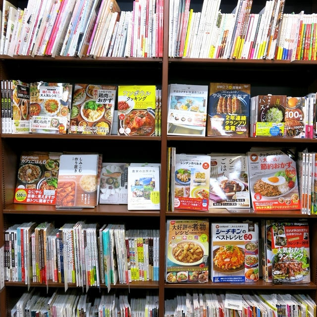 日本の料理ブロガーの本と、発見！これは便利なモノ