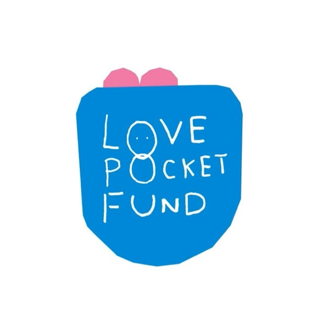 ”LOVE POCKET FUND”