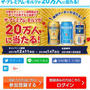 #ダルバート と #マトンカレー #兵庫県西宮市 #甲子園口 にある #ターメリック と...
