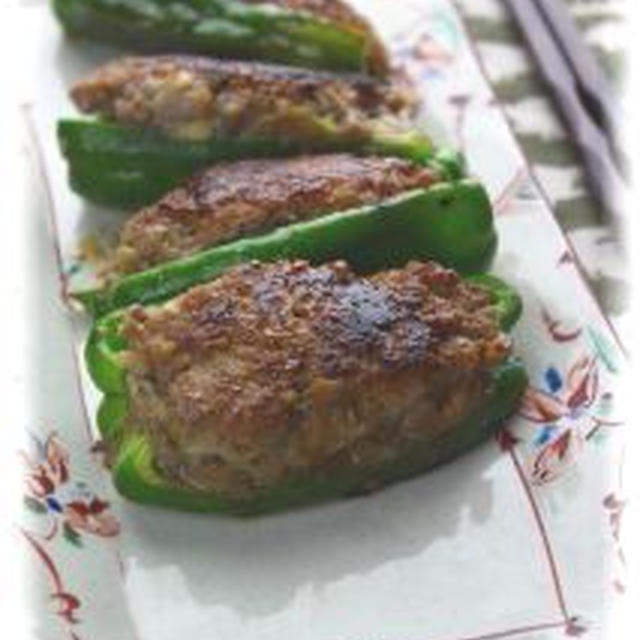 ネギ味噌・ピーマンの肉詰め。　と献立。