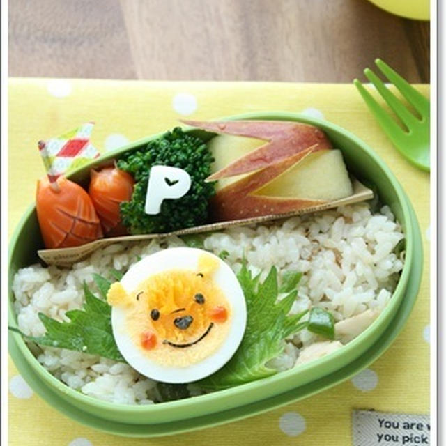 簡単キャラ弁 ゆで卵プーさん By Asamiさん レシピブログ 料理ブログのレシピ満載