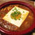 ◆カレーと豆腐と半熟玉子が渾然一体！月見豆腐の和風カレー土鍋仕立て