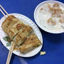 台湾の朝ごはん