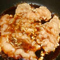 若竹丼だけど、親子丼でもある
