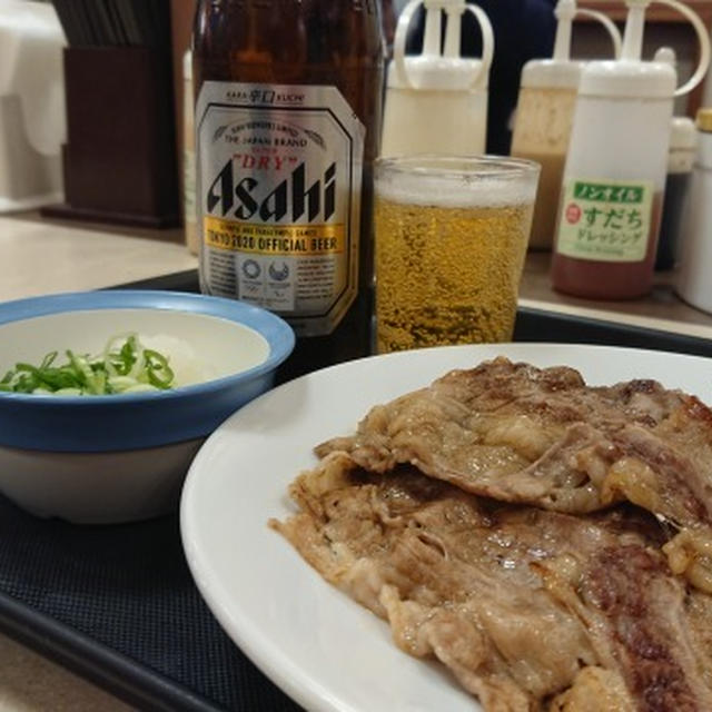 松屋で焼肉とスーパードライでちょい飲みをする。