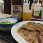 松屋で焼肉とスーパードライでちょい飲みをする。