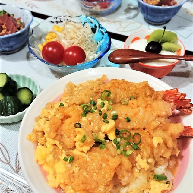 【おうちごはん】ちょっと油断した！？【ふわとろじゃないエビとじ丼de夕食】
