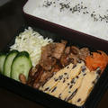 3月19日　　豚肉と椎茸の甘辛炒め弁当（練習）