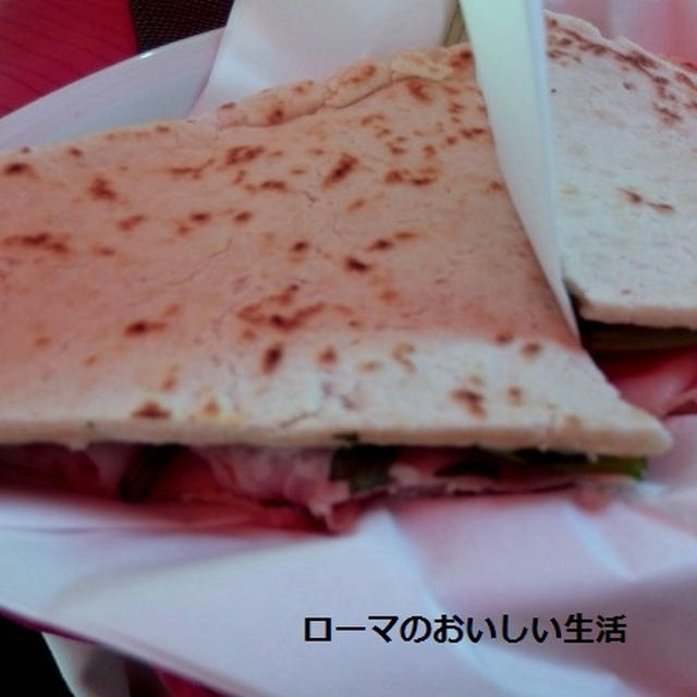 フェルメールにあいにボローニャへ～♪