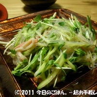 水菜・きゅうり・カニカマ・春雨オイスターぽん酢サラダ　和えただけ(^^ゞ